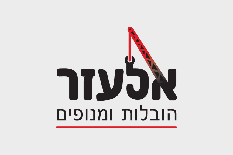 Project Name