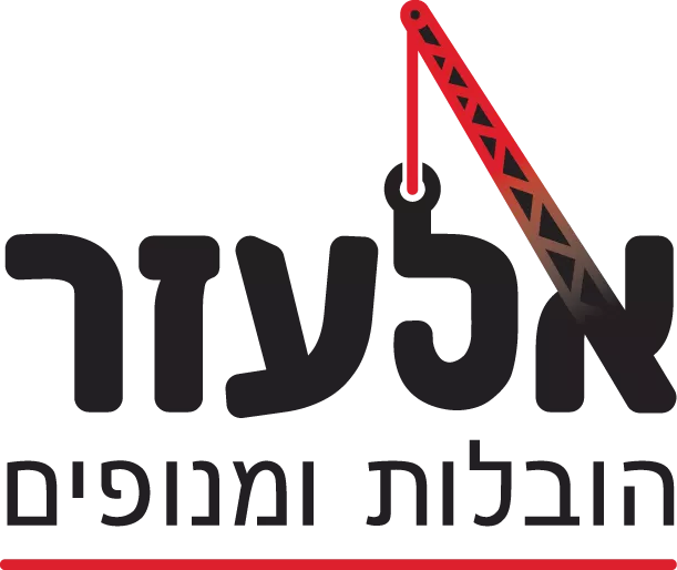 שירותי מנוף